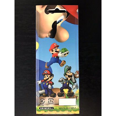 Super Mario Bros Keyring Star Mushroom