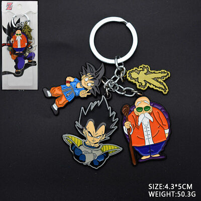 Dragon Ball Z Keyring DBZ