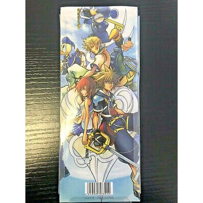 Kingdom Hearts Keyring