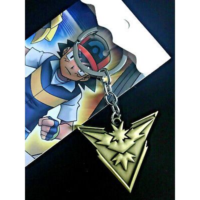 Pokemon Lightning Keyring