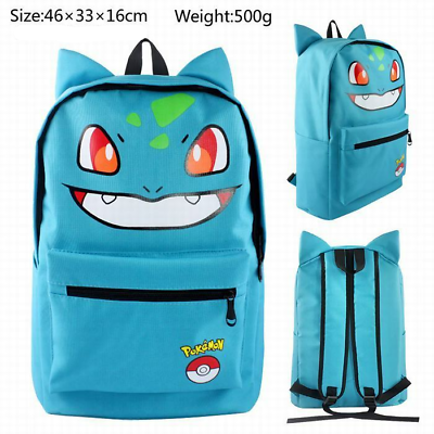 Pokemon Backpack Squirtle