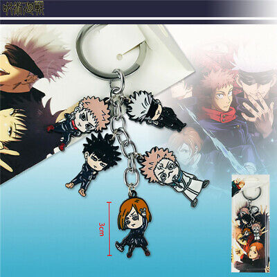 Jujutsu Kaisen Keyring