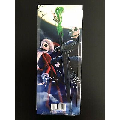 The Nightmare Before Christmas Keyring