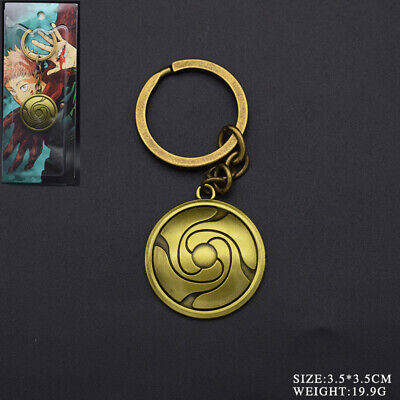 Jujutsu Kaisen Keyring