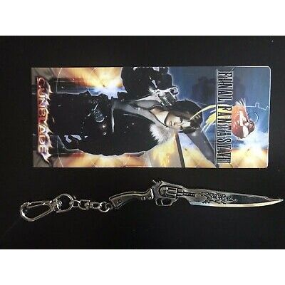 Final Fantasy Keyring Squall Gunblade FFVIII