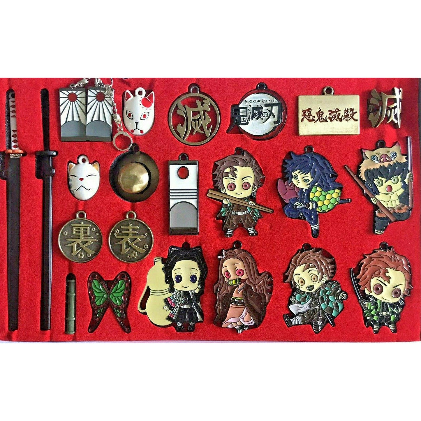Demon Slayer Keyring Boxed Set Tanjiro Nezuko