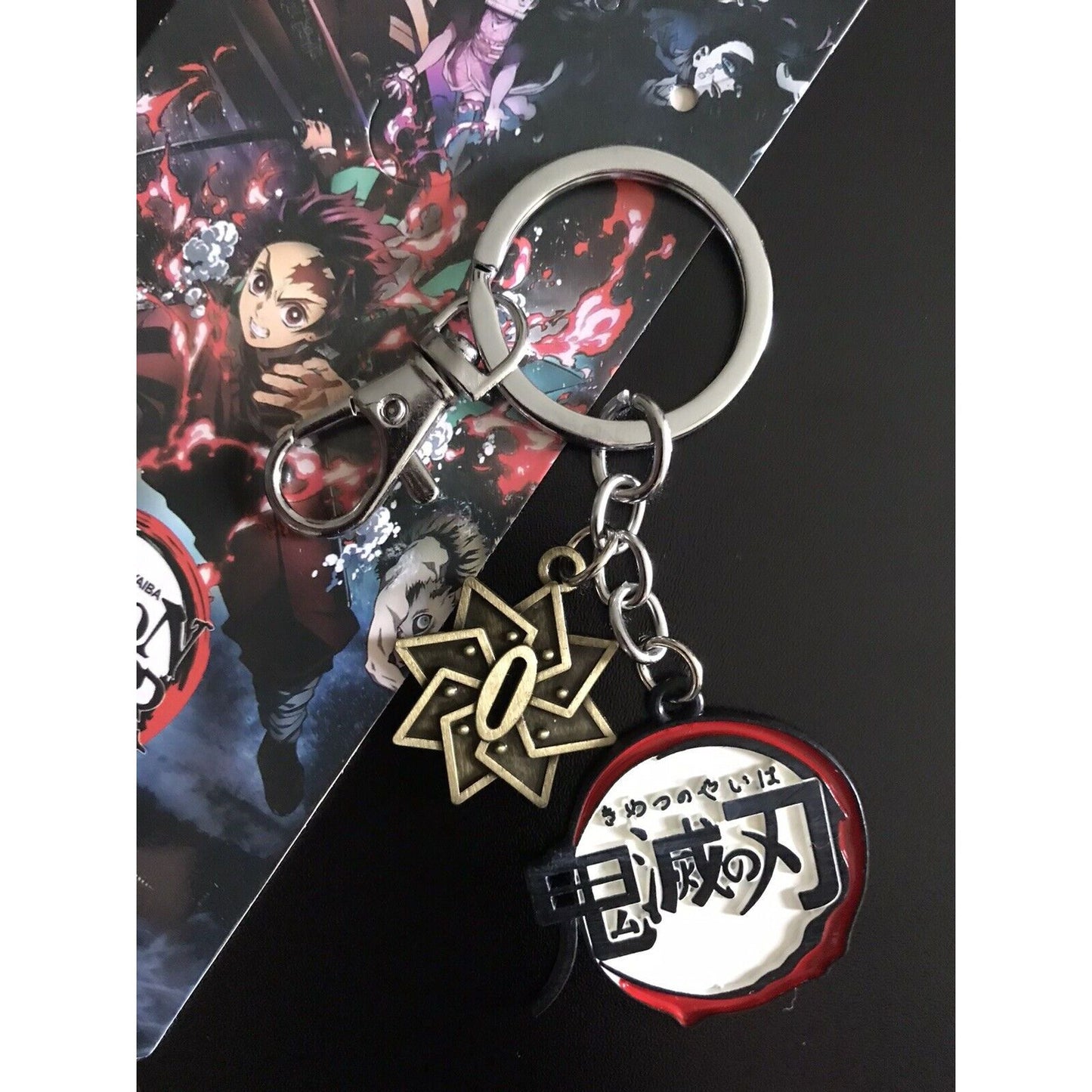 Demon Slayer Anime Keyring