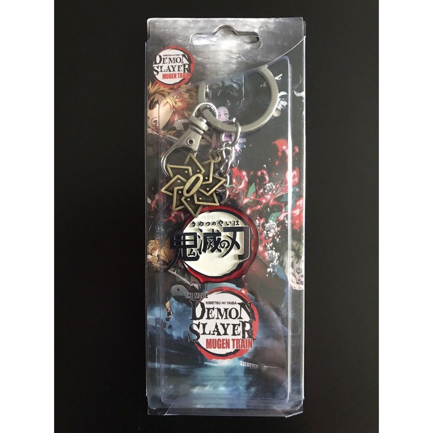 Demon Slayer Anime Keyring