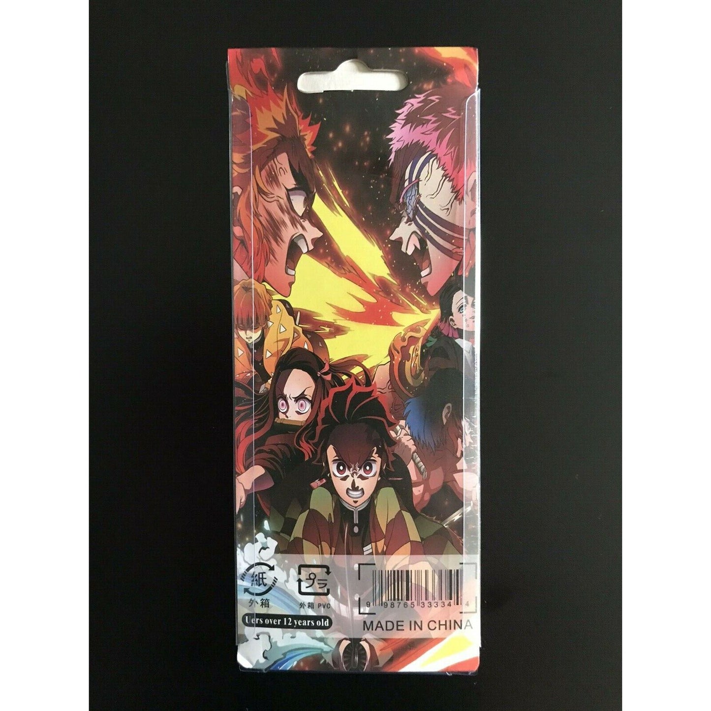 Demon Slayer Anime Keyring
