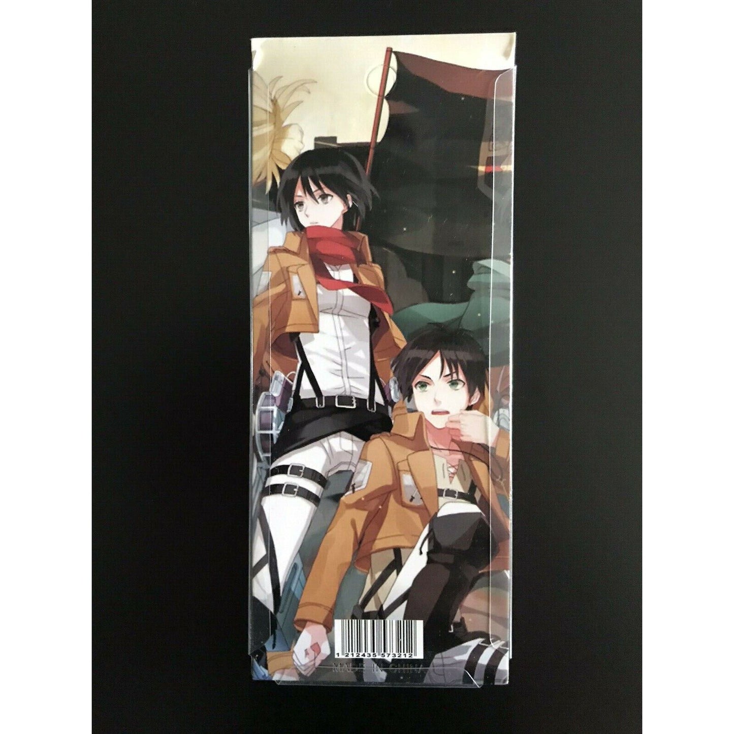 Attack on Titan Keyring