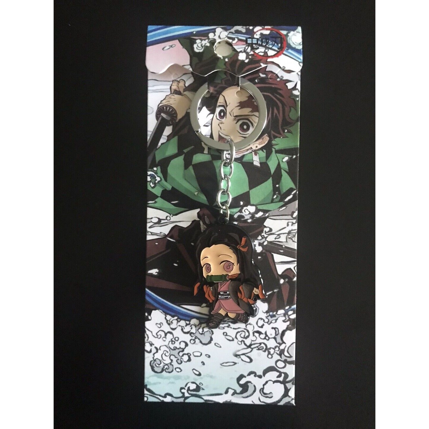 Demon Slayer Nezuko Keyring