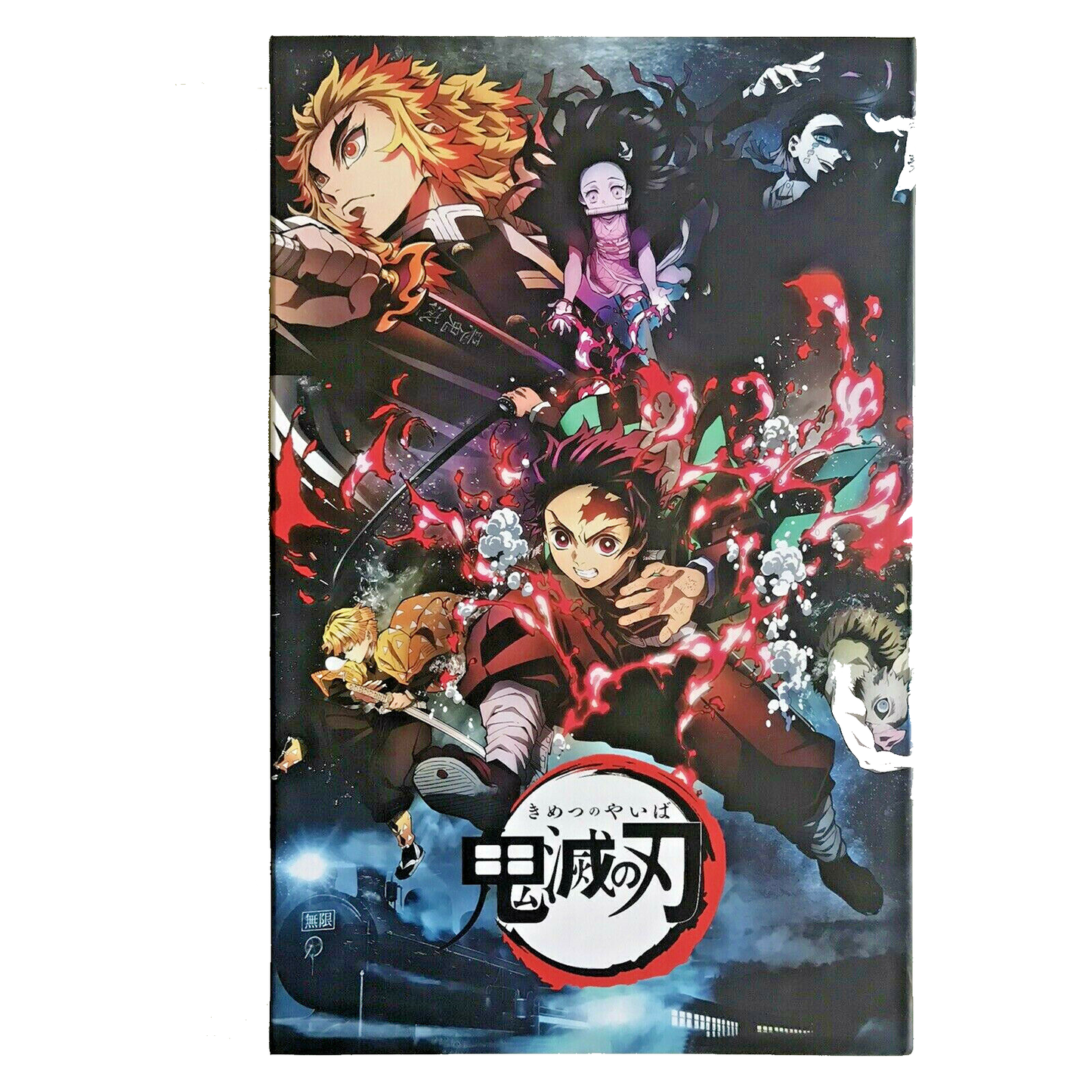 Demon Slayer Keyring Boxed Set Tanjiro Nezuko