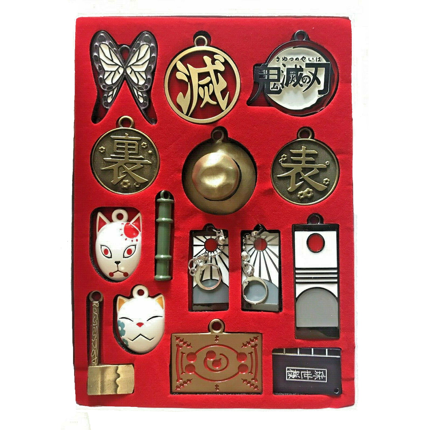 Demon Slayer Keyring Boxed Set Tanjiro Nezuko