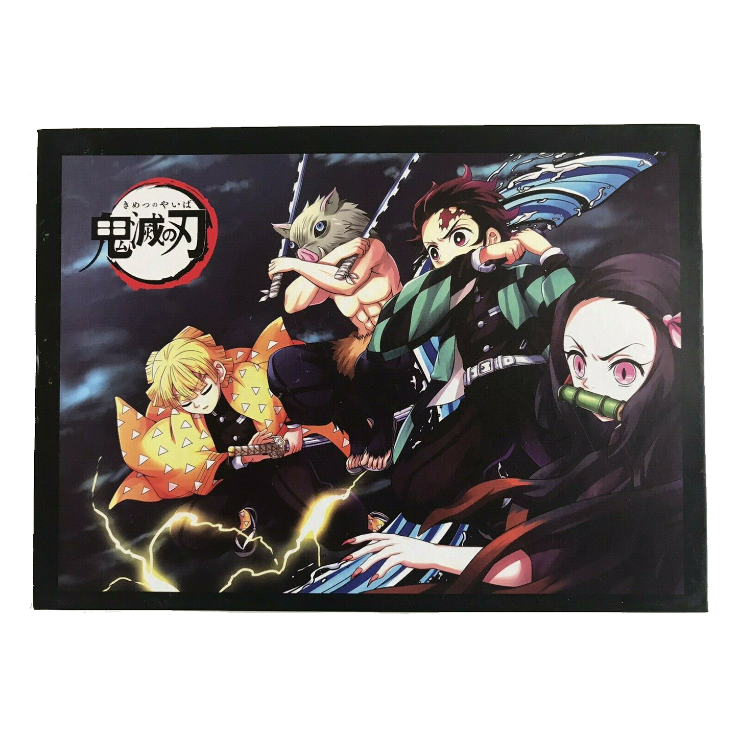 Demon Slayer Keyring Boxed Set Tanjiro Nezuko