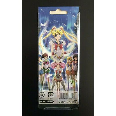 Sailor Moon Wands Keyring